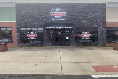 45 New York, Galloway Township, 08205